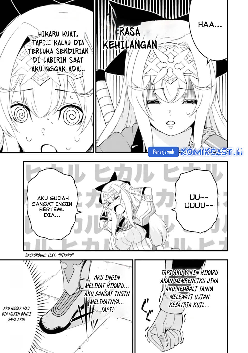 The Darkness was Comfortable for Me chapter 31