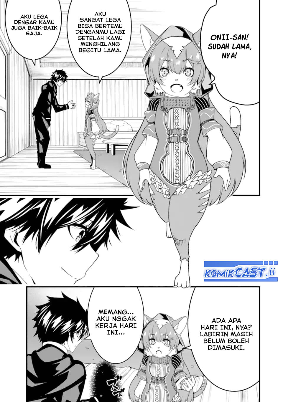 The Darkness was Comfortable for Me chapter 31