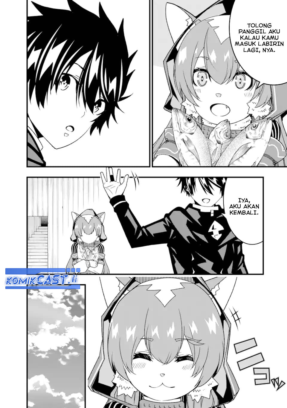 The Darkness was Comfortable for Me chapter 31