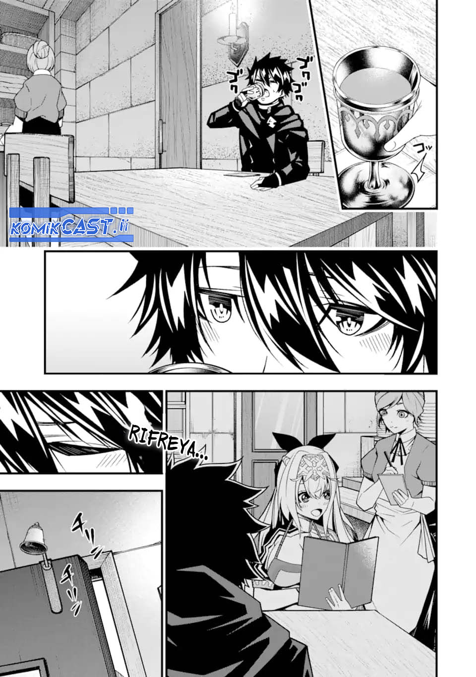 The Darkness was Comfortable for Me chapter 31