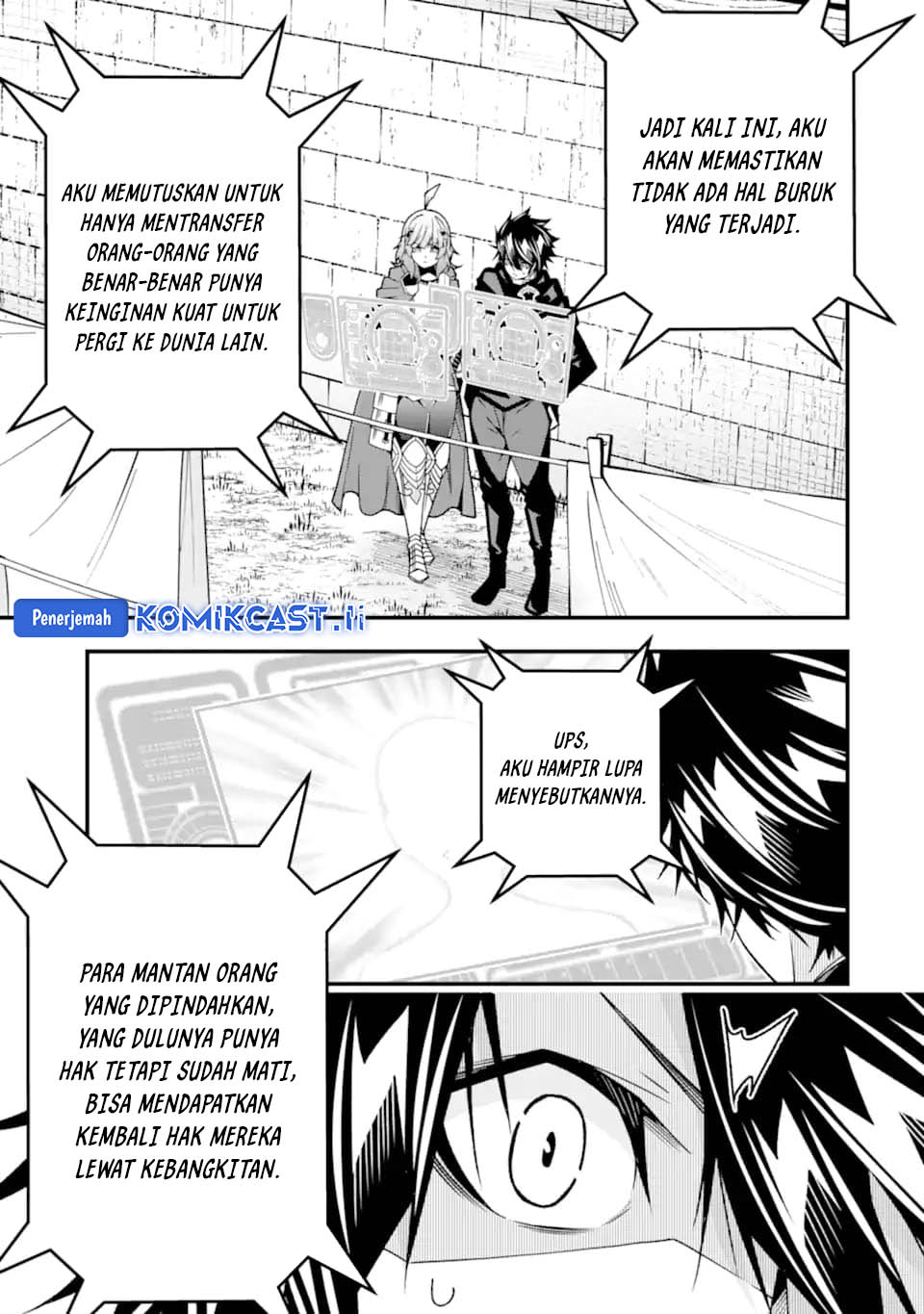 The Darkness was Comfortable for Me chapter 36