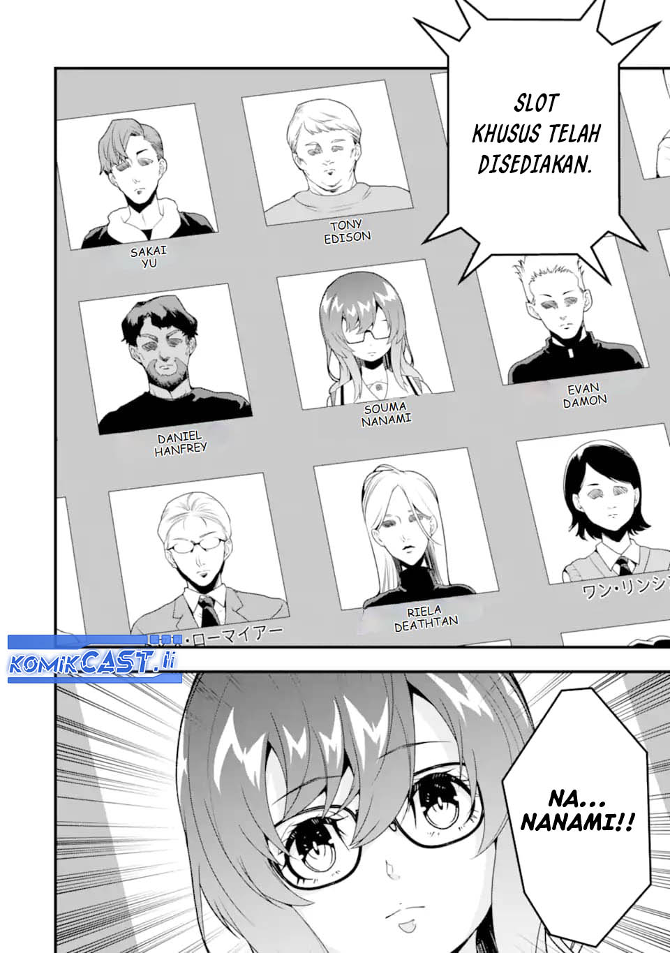 The Darkness was Comfortable for Me chapter 36