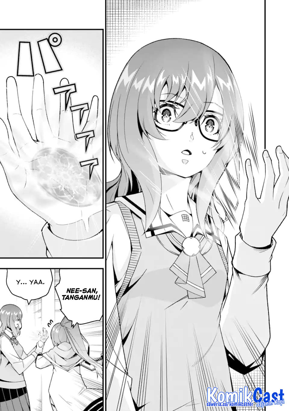 The Darkness was Comfortable for Me chapter 36