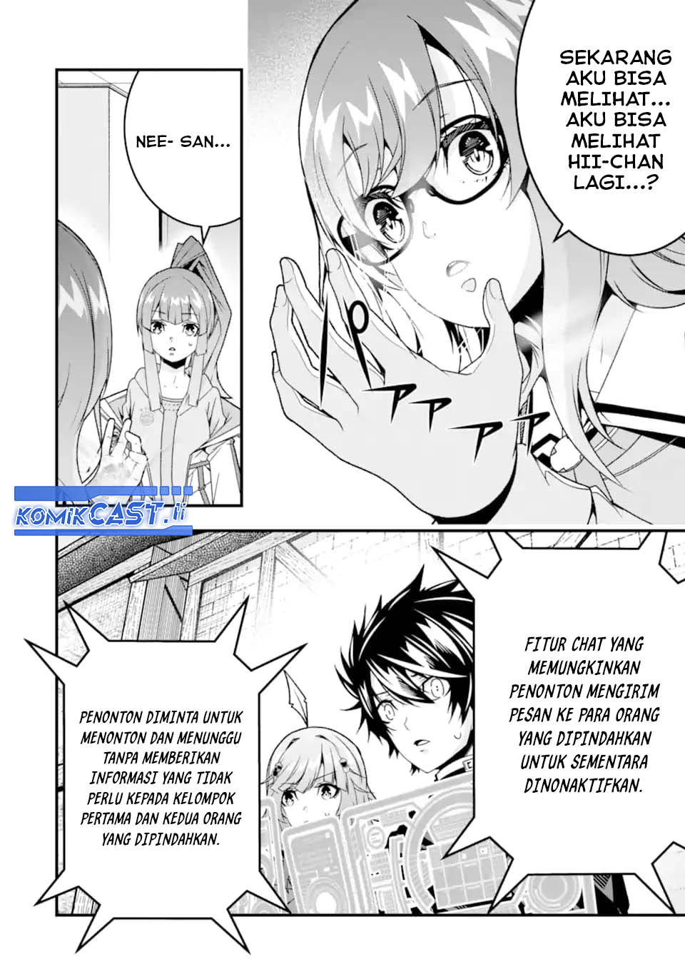The Darkness was Comfortable for Me chapter 36