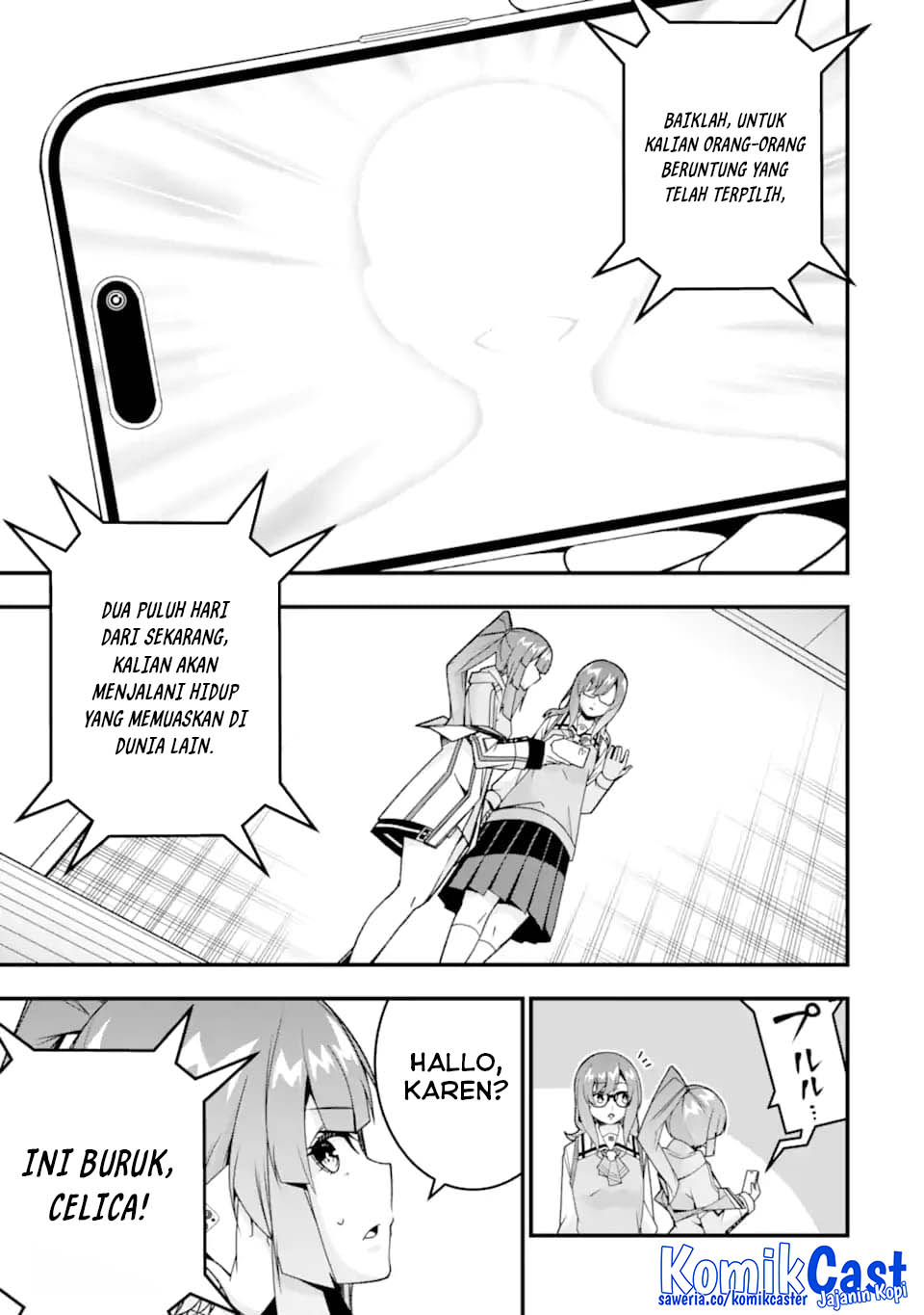 The Darkness was Comfortable for Me chapter 36