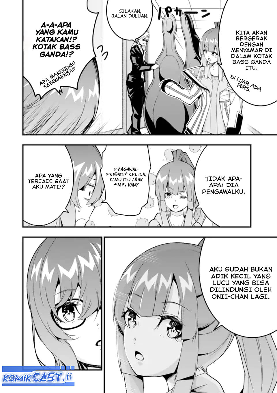 The Darkness was Comfortable for Me chapter 36