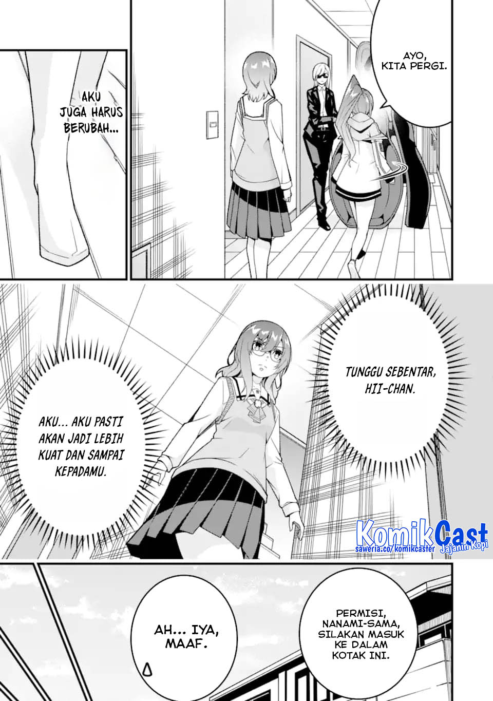 The Darkness was Comfortable for Me chapter 36
