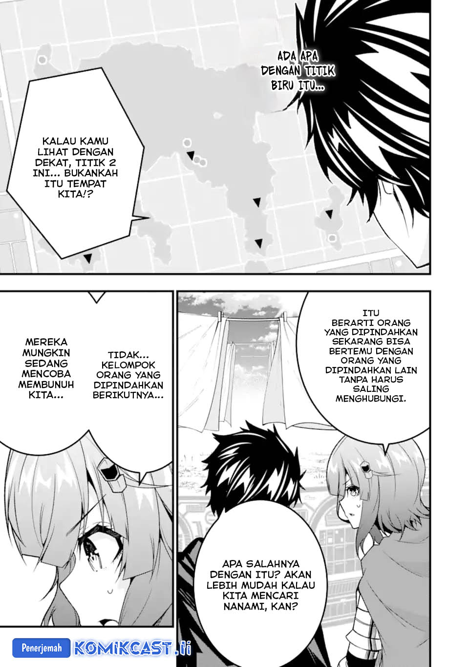 The Darkness was Comfortable for Me chapter 36