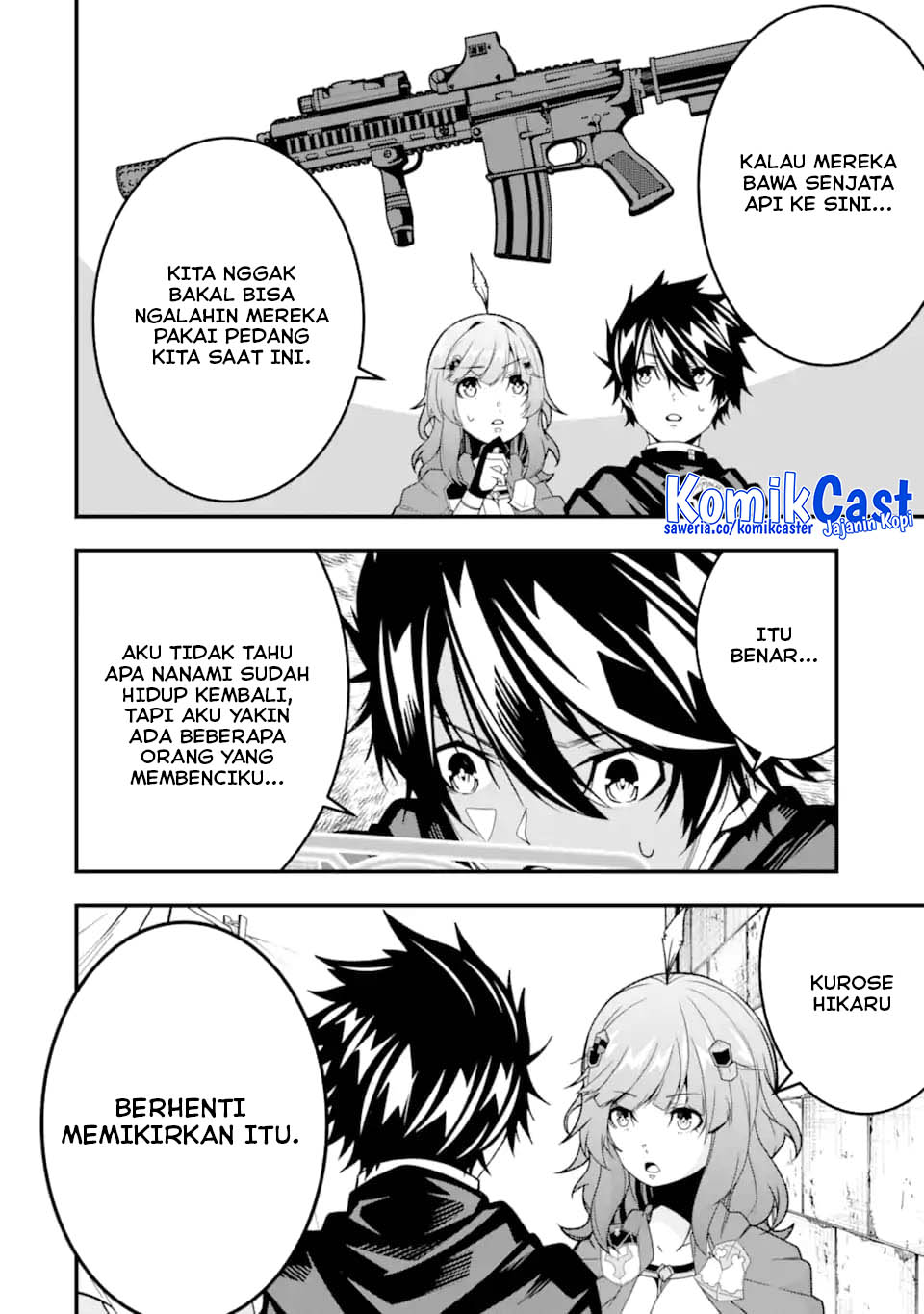 The Darkness was Comfortable for Me chapter 36