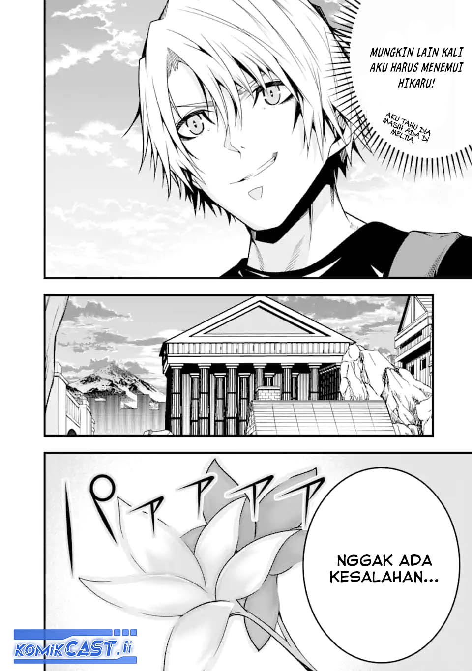 The Darkness was Comfortable for Me chapter 36