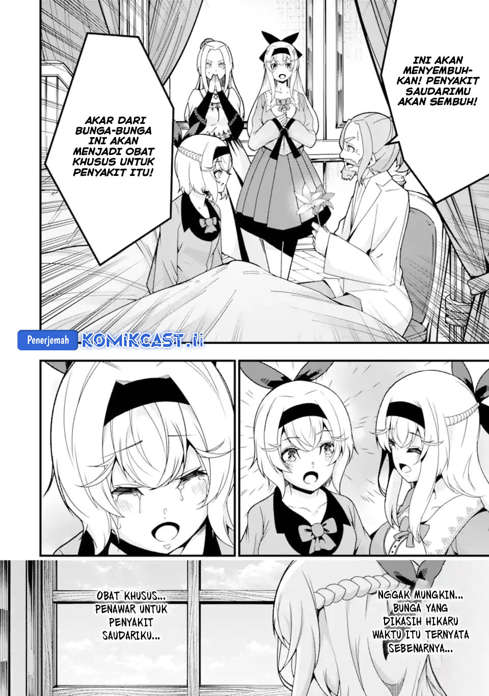 The Darkness was Comfortable for Me chapter 36