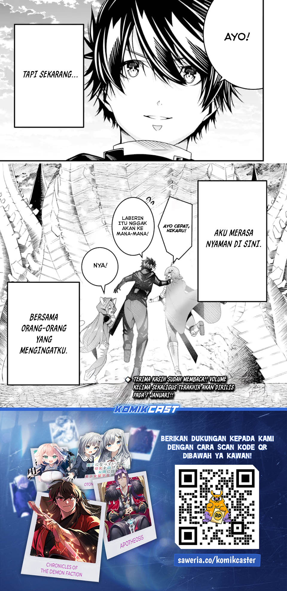 The Darkness was Comfortable for Me chapter 36