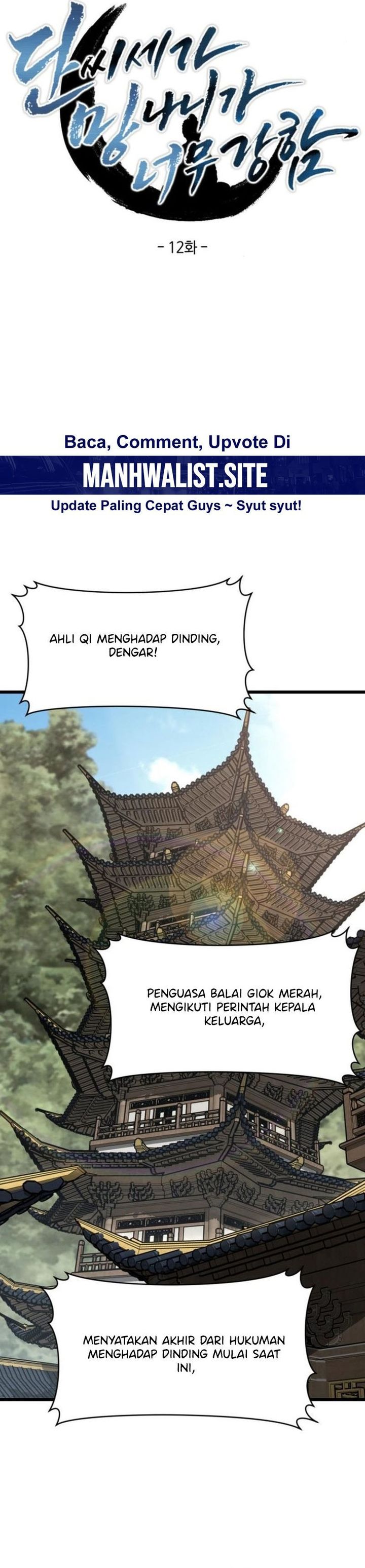 The Delinquent of the Dan Clan Is Too Strong Chapter 12 Bahasa Indonesia