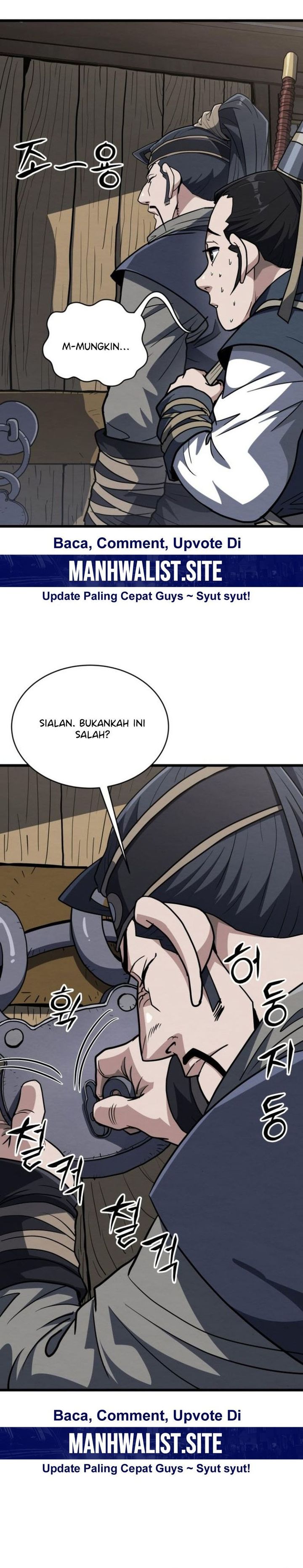 The Delinquent of the Dan Clan Is Too Strong Chapter 12 Bahasa Indonesia