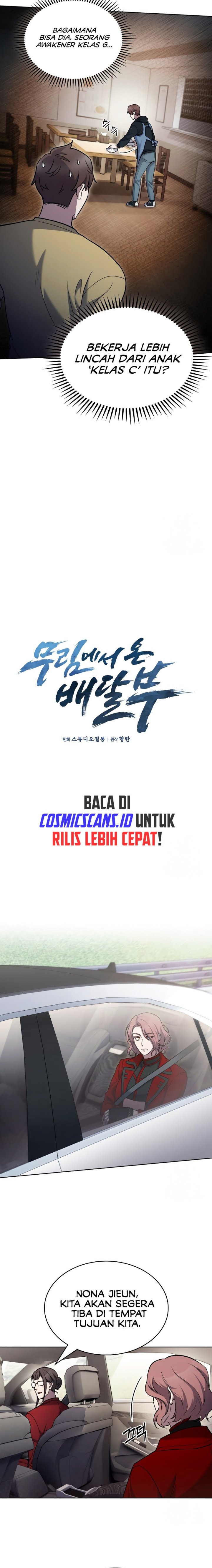 The Delivery Man From Murim Chapter 17 Bahasa Indonesia