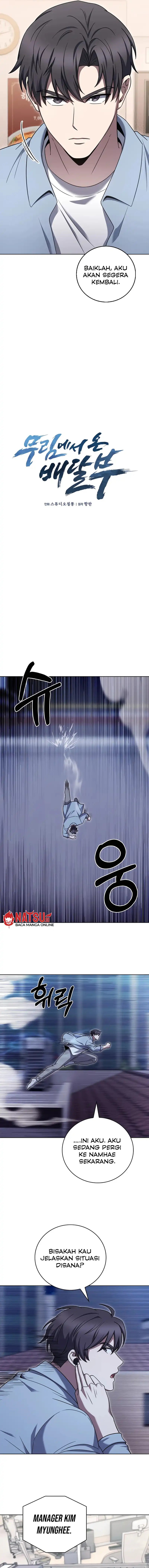 Dilarang COPAS - situs resmi www.mangacanblog.com - Komik the delivery man from murim 077 - chapter 77 78 Indonesia the delivery man from murim 077 - chapter 77 Terbaru 1|Baca Manga Komik Indonesia|Mangacan