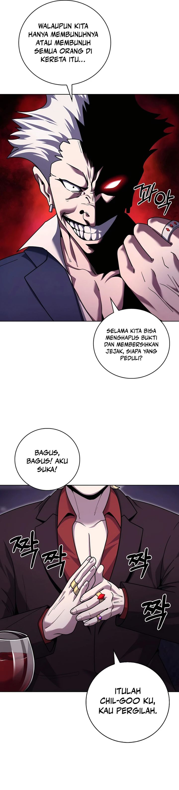 The Delivery Man From Murim Chapter 83 Bahasa Indonesia