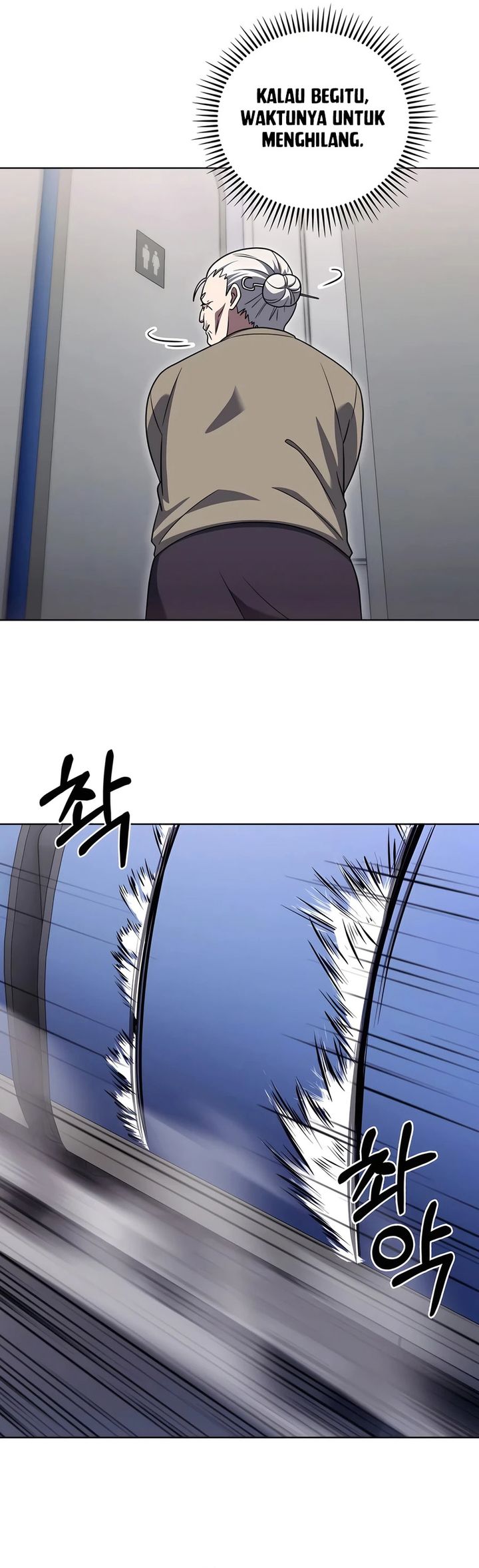 The Delivery Man From Murim Chapter 83 Bahasa Indonesia