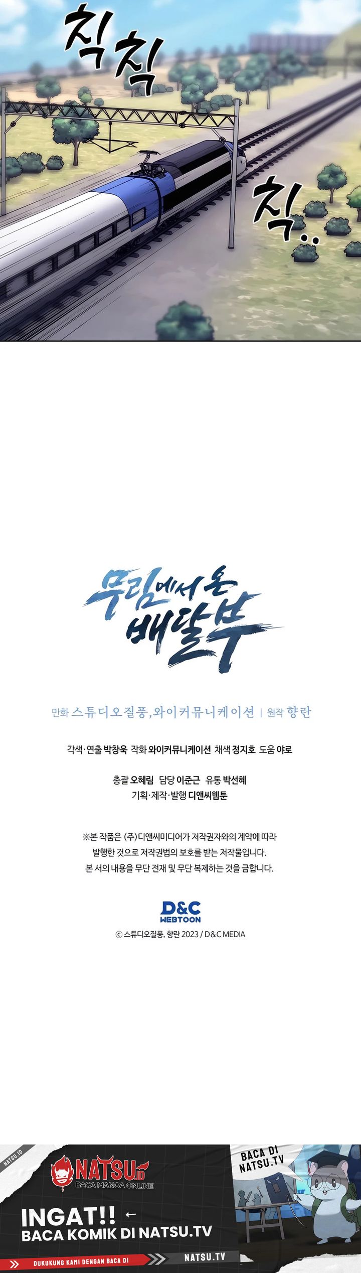 The Delivery Man From Murim Chapter 83 Bahasa Indonesia