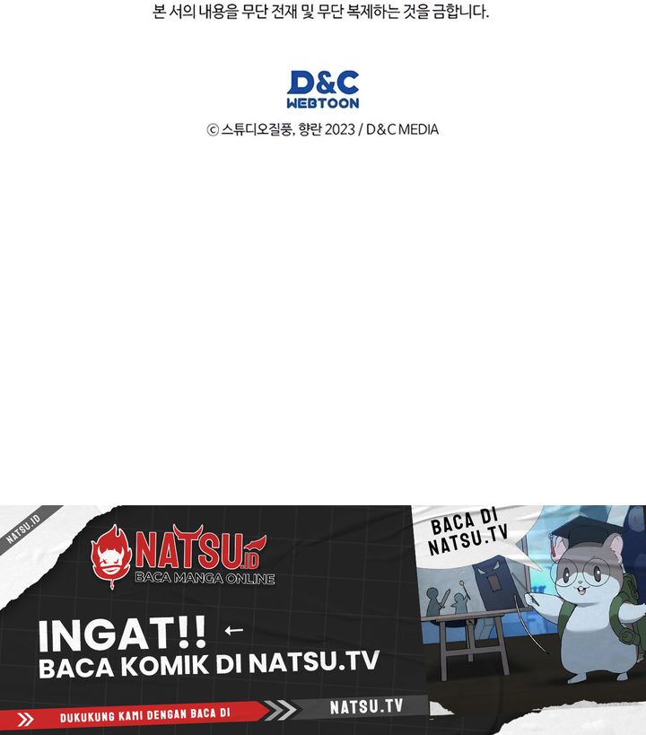 The Delivery Man From Murim chapter 85