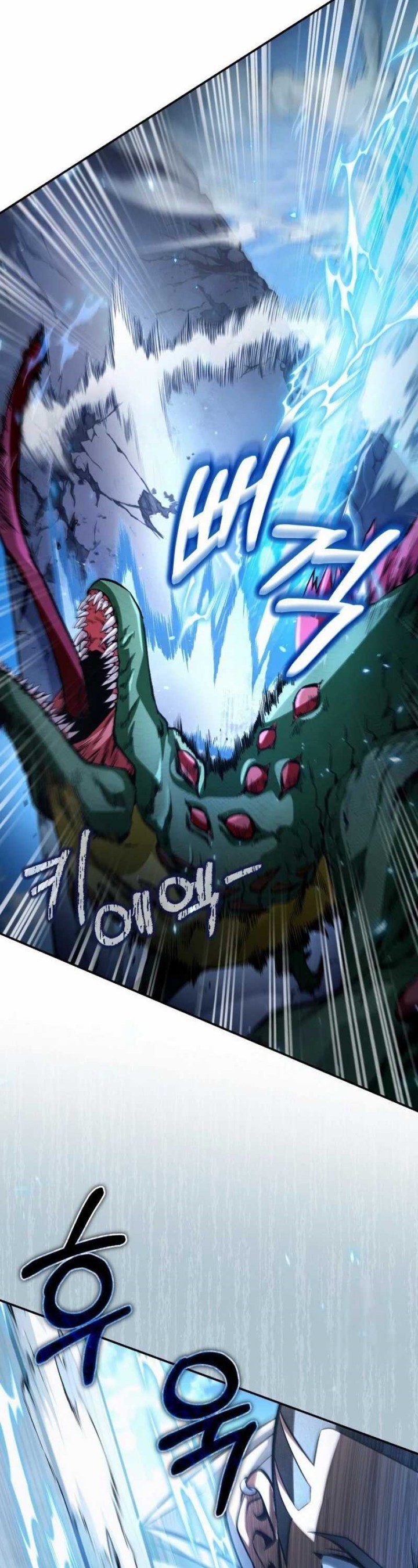 The Delusional Hunter in Another World Chapter 07 Bahasa Indonesia