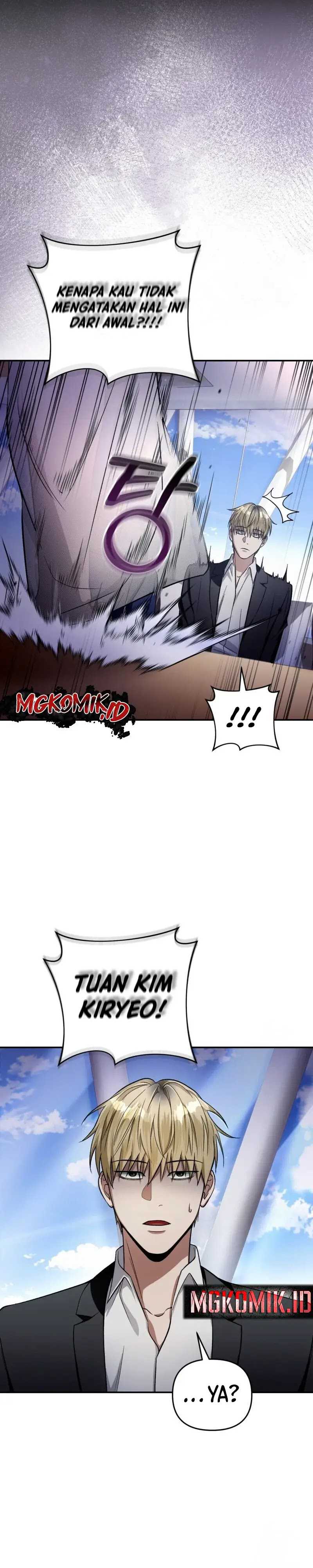 The Delusional Hunter in Another World Chapter 16 Bahasa Indonesia