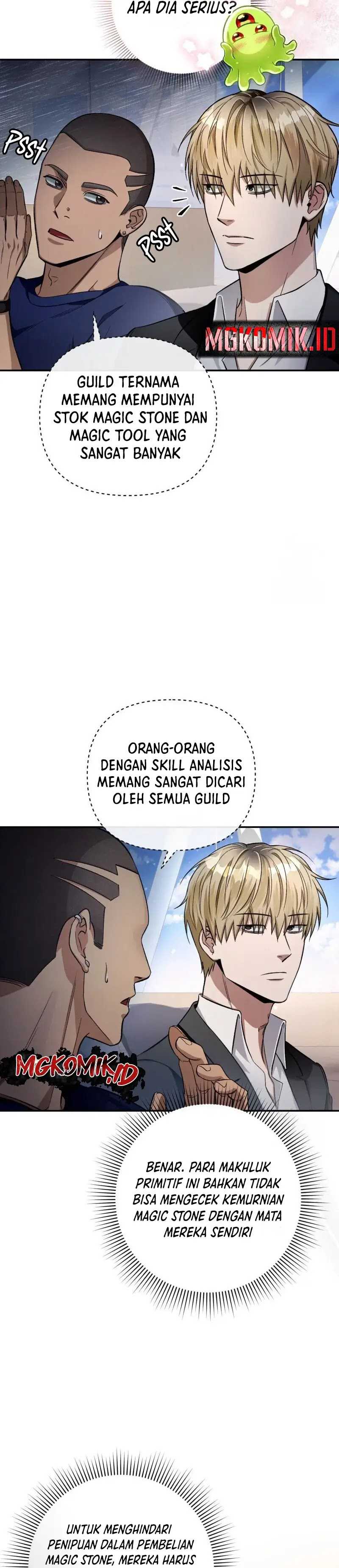The Delusional Hunter in Another World Chapter 16 Bahasa Indonesia