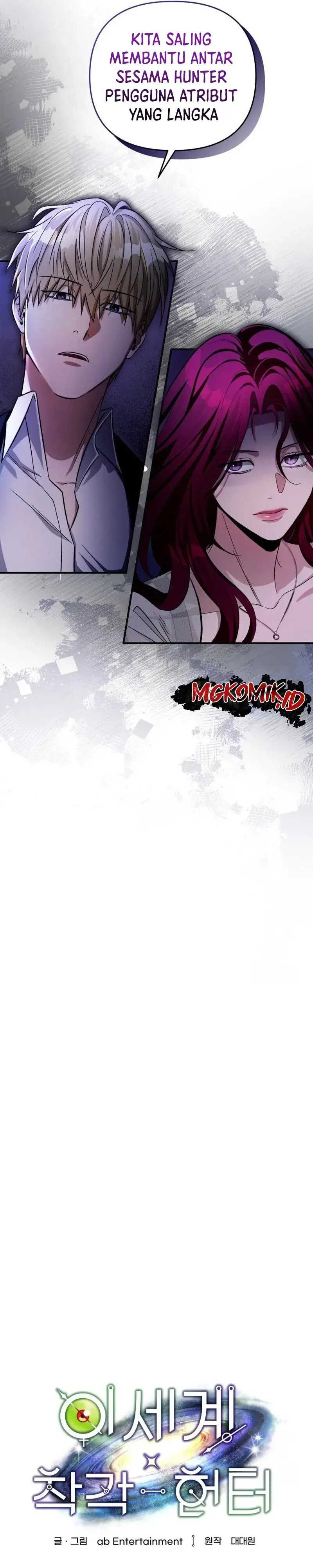 The Delusional Hunter in Another World Chapter 16 Bahasa Indonesia