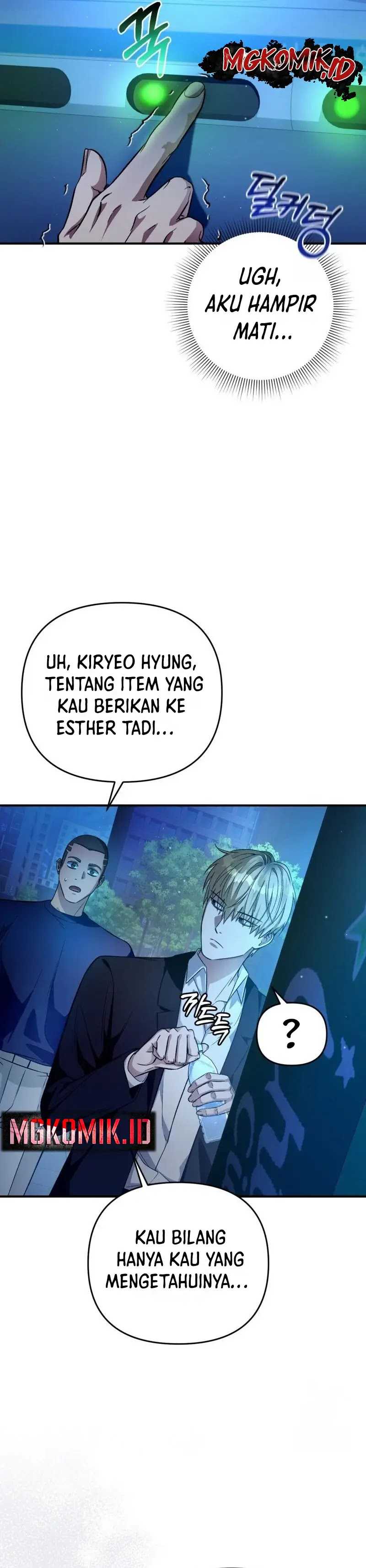 The Delusional Hunter in Another World Chapter 16 Bahasa Indonesia