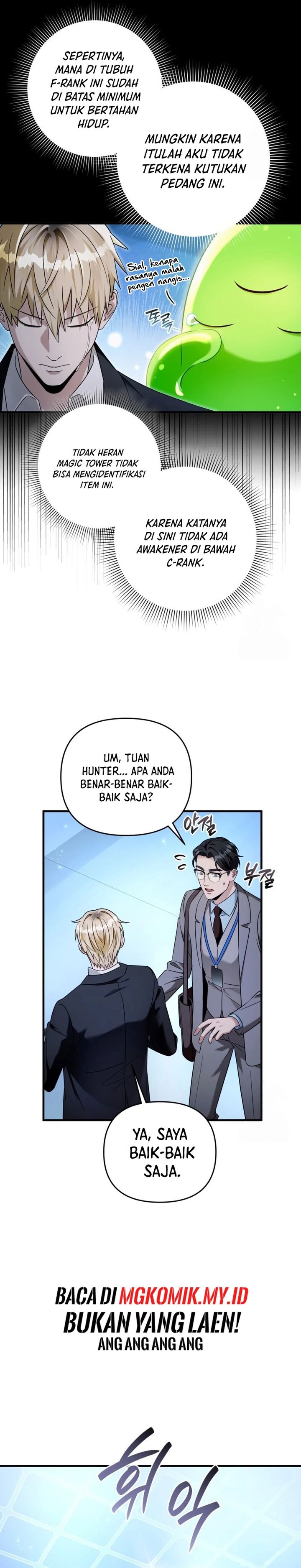 The Delusional Hunter in Another World chapter 38