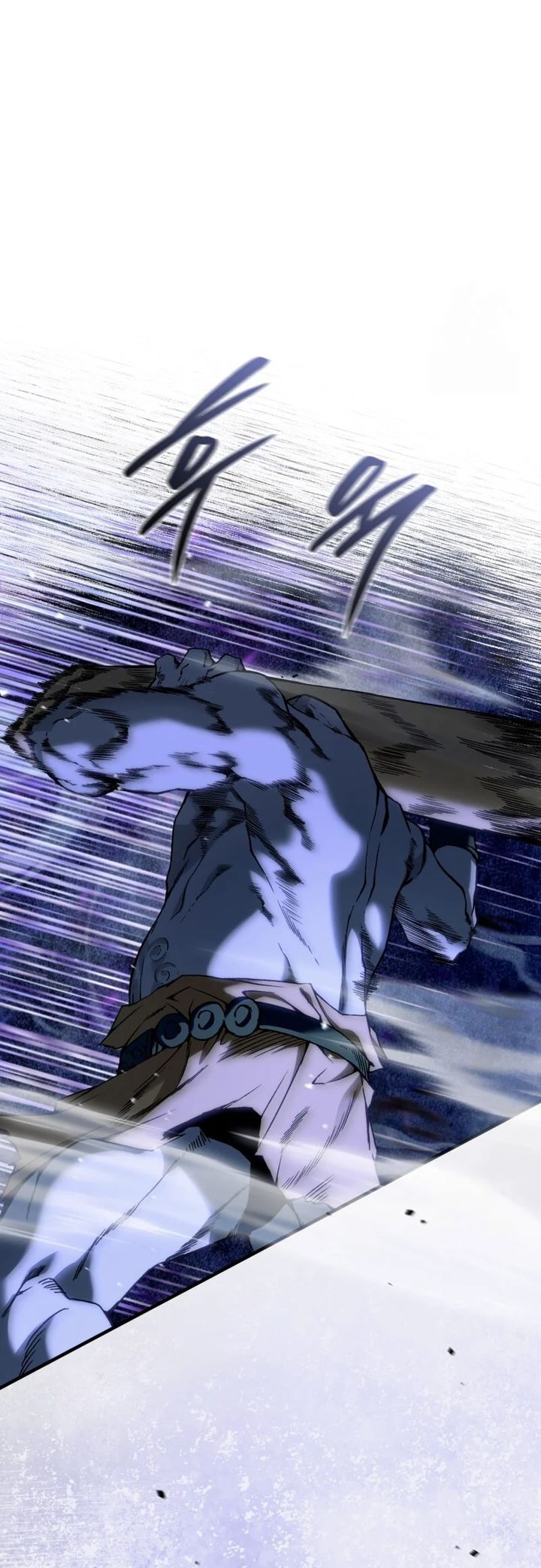 The Delusional Hunter in Another World chapter 40
