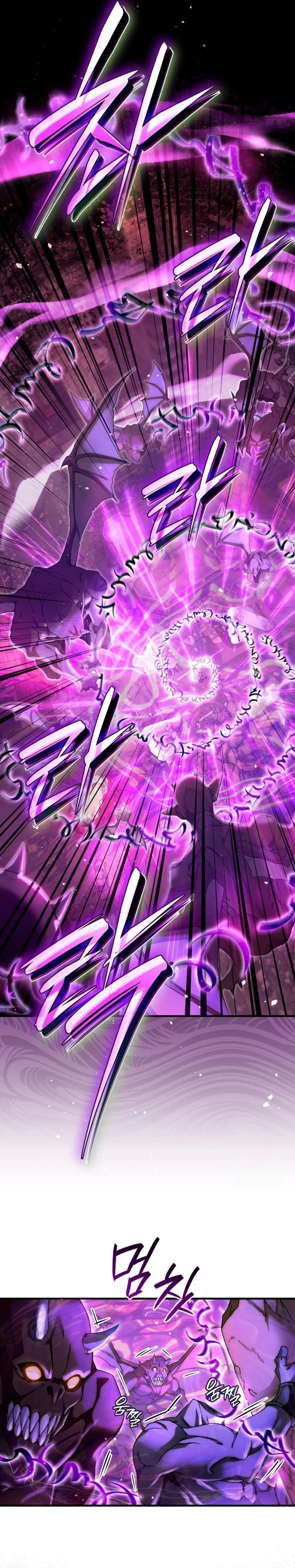 The Delusional Hunter in Another World chapter 40