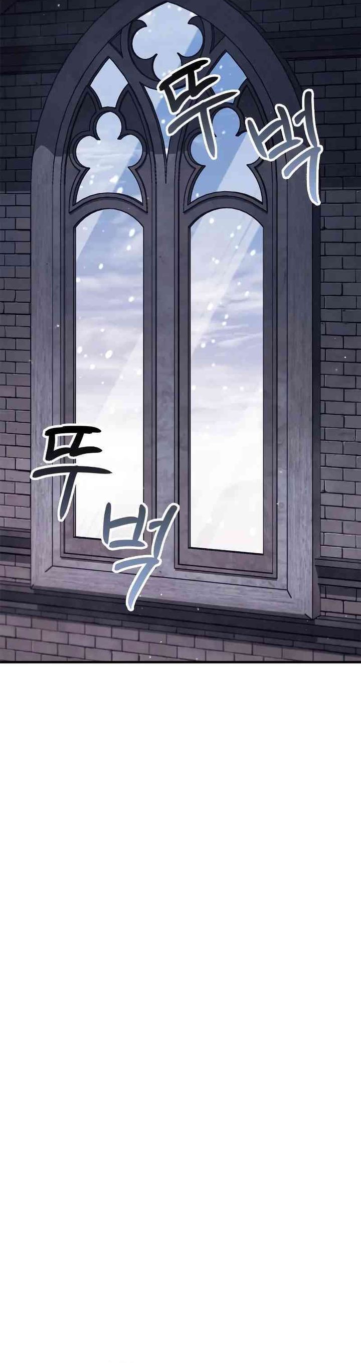 The Demon King Overrun By Heroes chapter 3