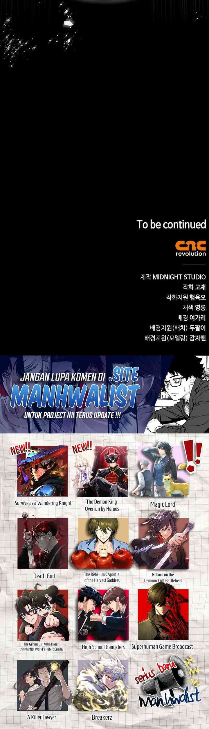 The Demon King Overrun By Heroes chapter 3