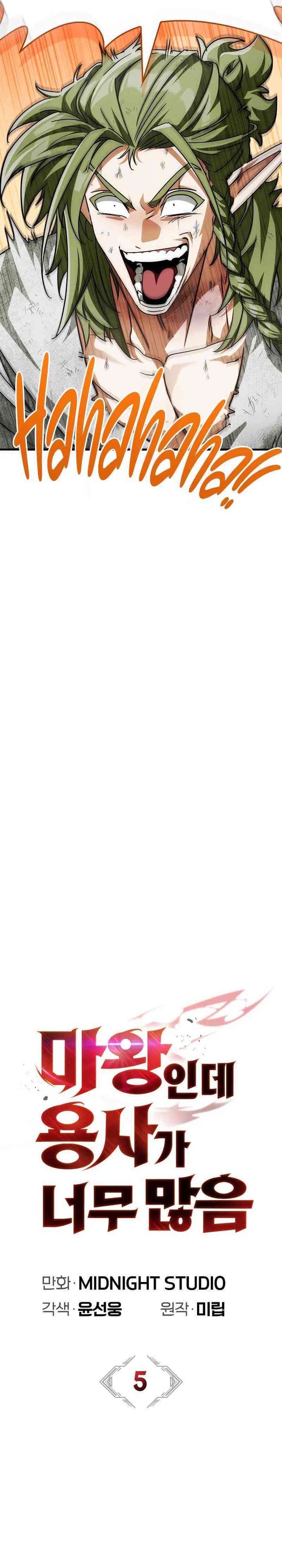 The Demon King Overrun By Heroes Chapter 05 Bahasa Indonesia