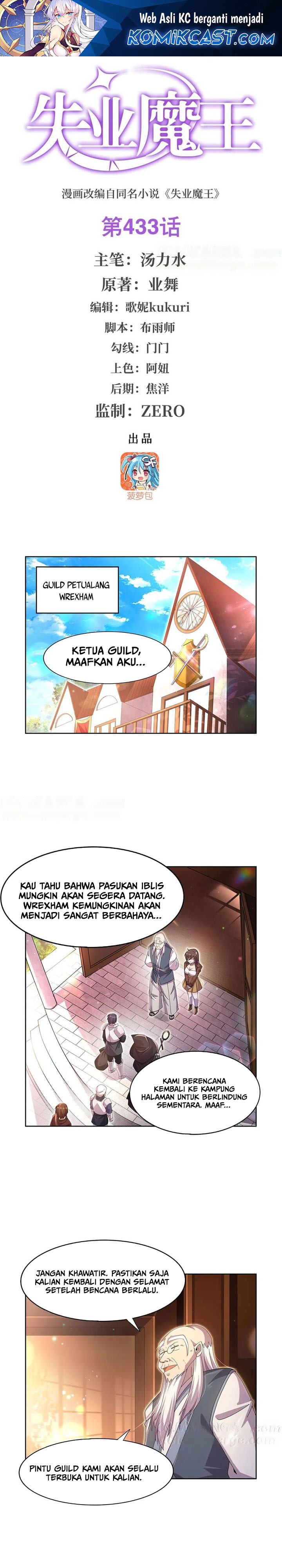 Dilarang COPAS - situs resmi www.mangacanblog.com - Komik the demon king who lost his job 433 - chapter 433 434 Indonesia the demon king who lost his job 433 - chapter 433 Terbaru 1|Baca Manga Komik Indonesia|Mangacan