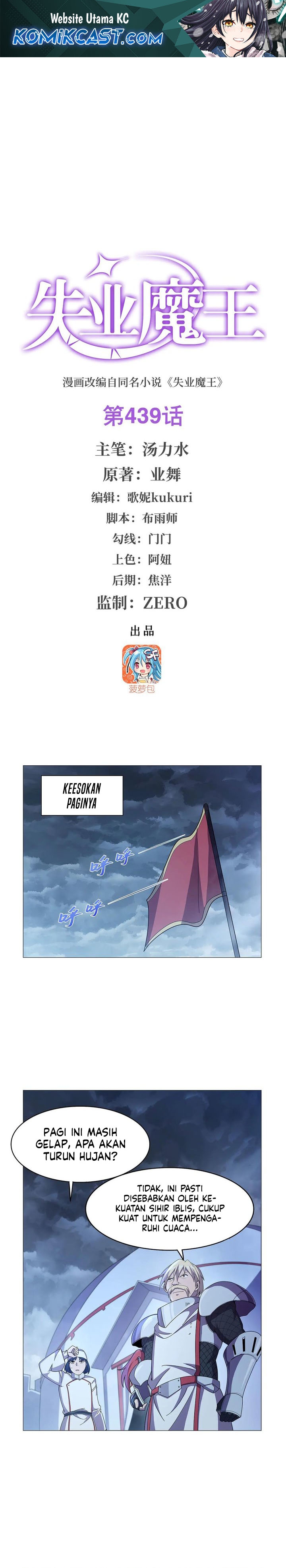 Dilarang COPAS - situs resmi www.mangacanblog.com - Komik the demon king who lost his job 439 - chapter 439 440 Indonesia the demon king who lost his job 439 - chapter 439 Terbaru 1|Baca Manga Komik Indonesia|Mangacan