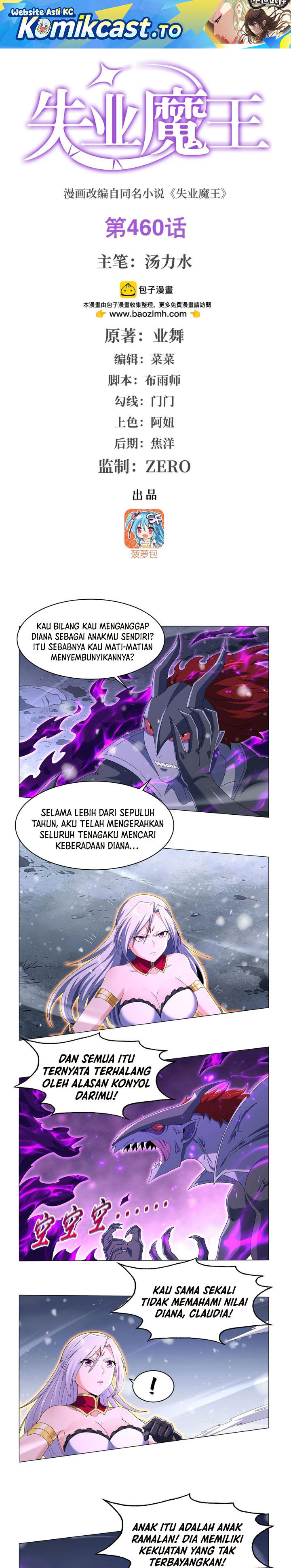 Dilarang COPAS - situs resmi www.mangacanblog.com - Komik the demon king who lost his job 460 - chapter 460 461 Indonesia the demon king who lost his job 460 - chapter 460 Terbaru 1|Baca Manga Komik Indonesia|Mangacan