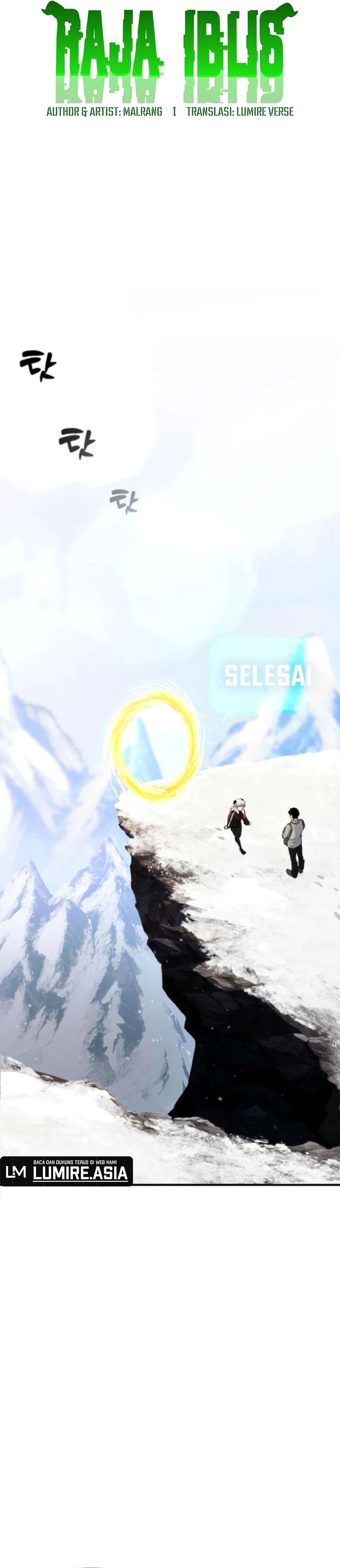 The Demon King’s Channel chapter 4