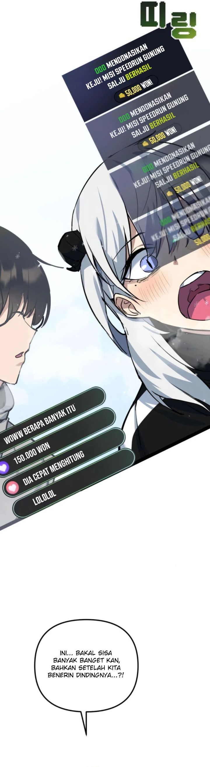 The Demon King’s Channel chapter 4