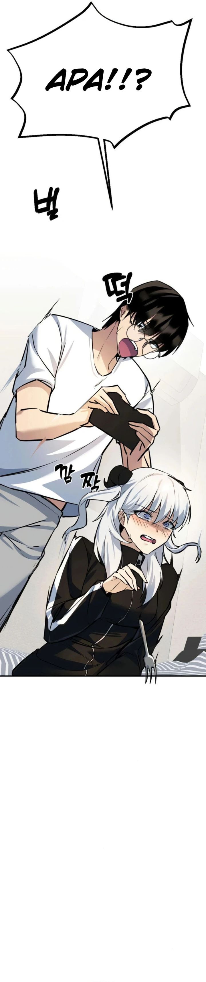 The Demon King’s Channel chapter 4