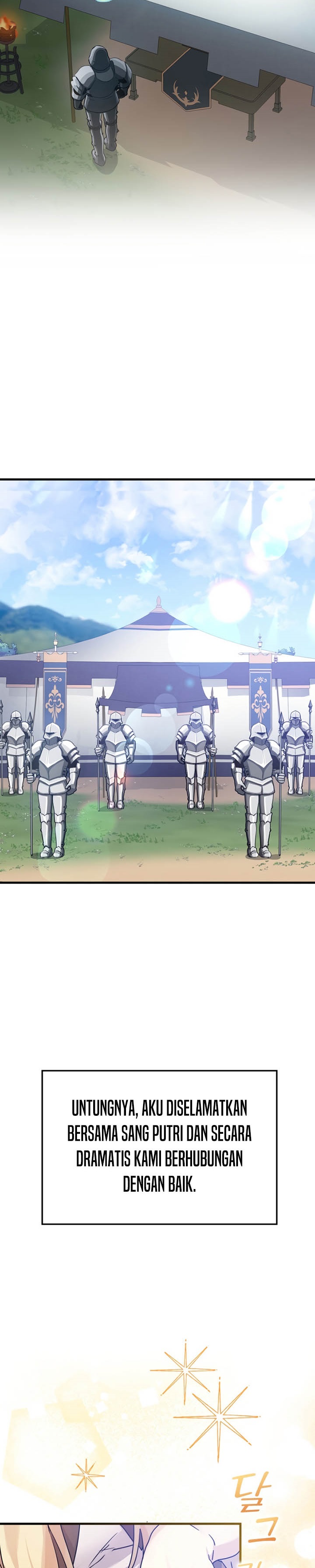 The Demon Prince Goes to the Academy chapter 3
