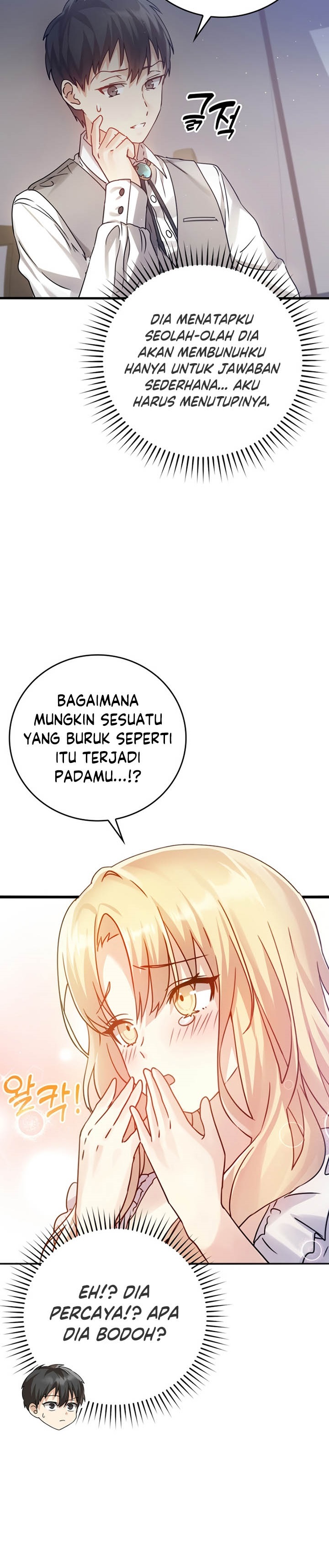 The Demon Prince Goes to the Academy chapter 3