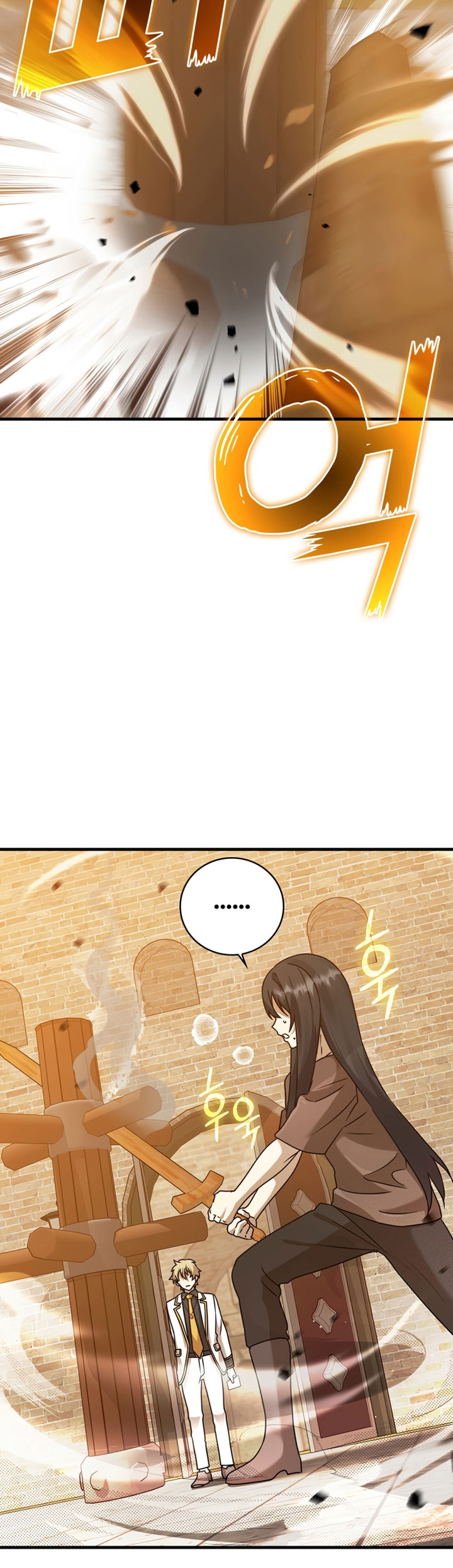 The Demon Prince Goes to The Academy Chapter 18 Bahasa Indonesia