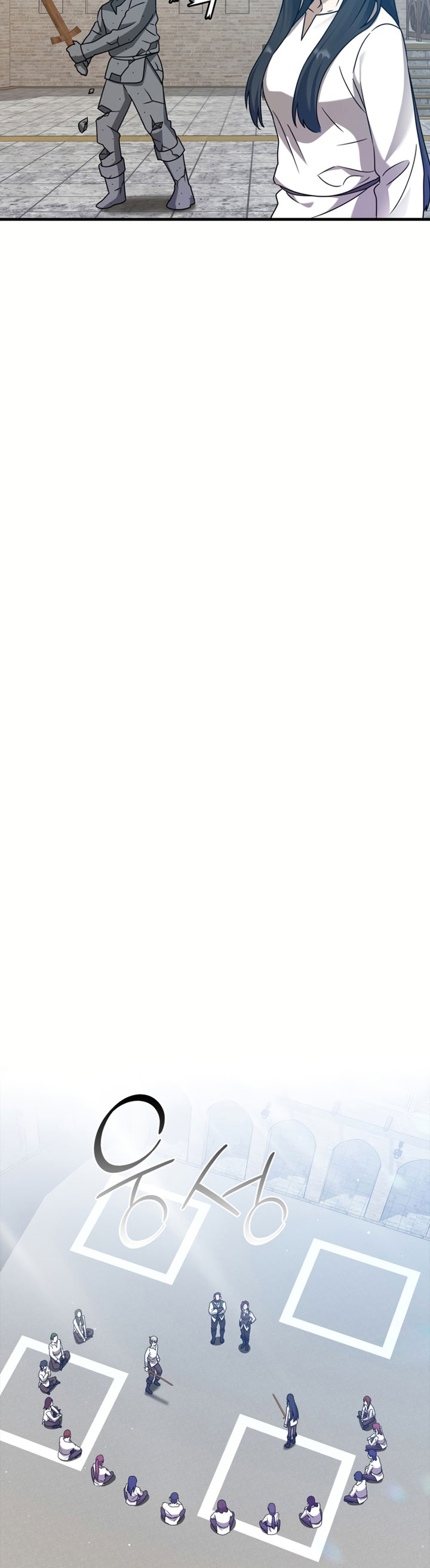 The Demon Prince Goes to The Academy Chapter 18 Bahasa Indonesia