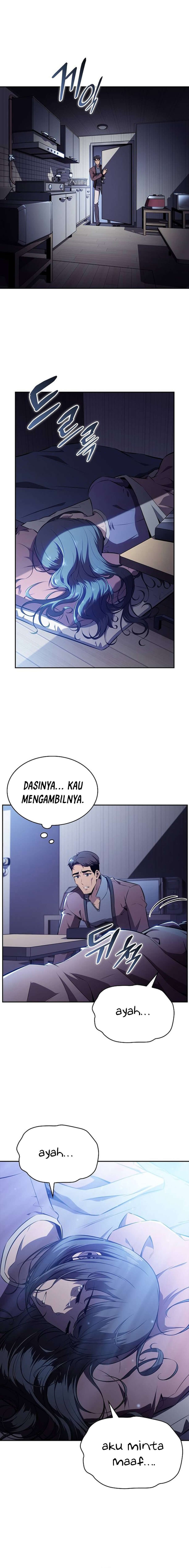 The Demon Slayer’s Restaurant chapter 4