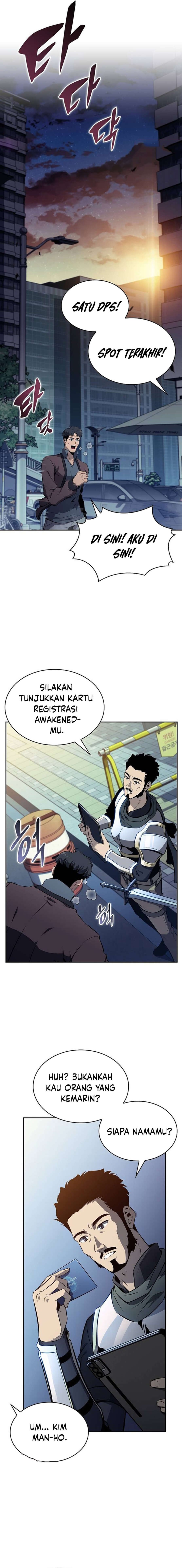 The Demon Slayer’s Restaurant chapter 4