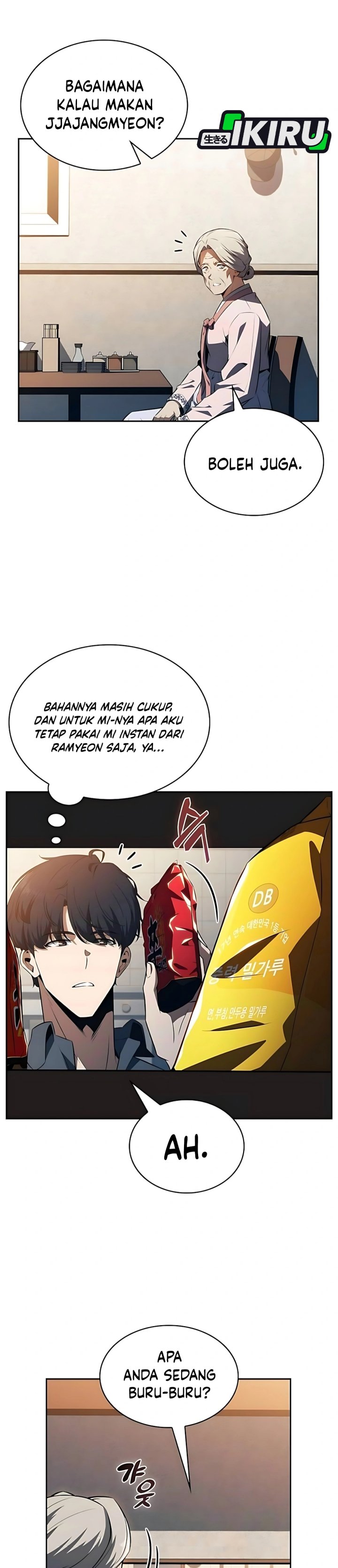 The Demon Slayer’s Restaurant chapter 16