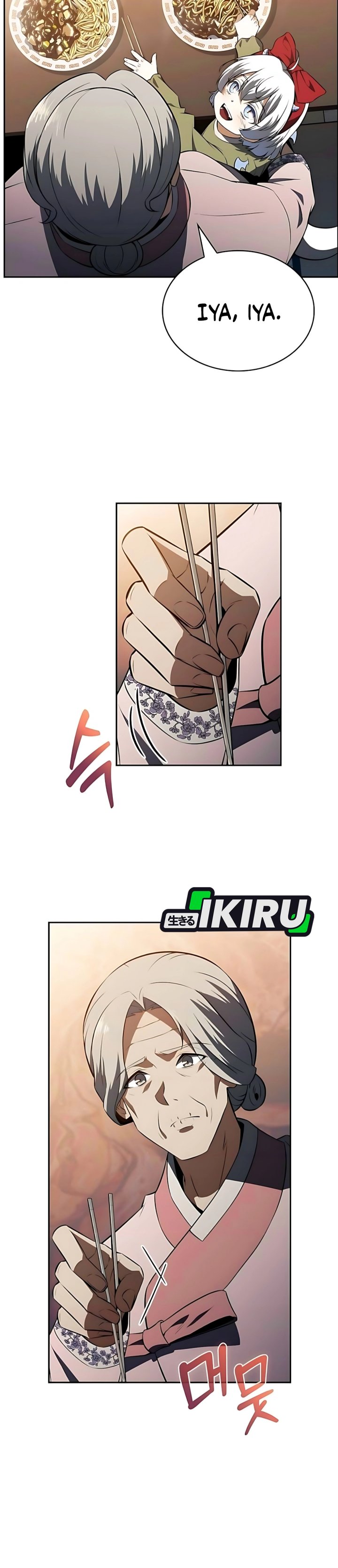 The Demon Slayer’s Restaurant chapter 16