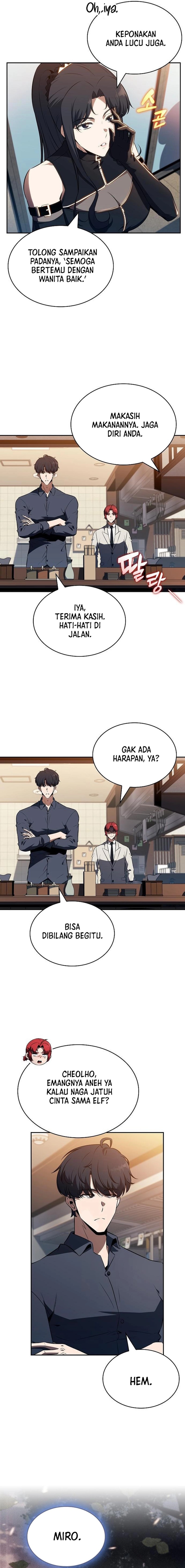 The Demon Slayer’s Restaurant chapter 19